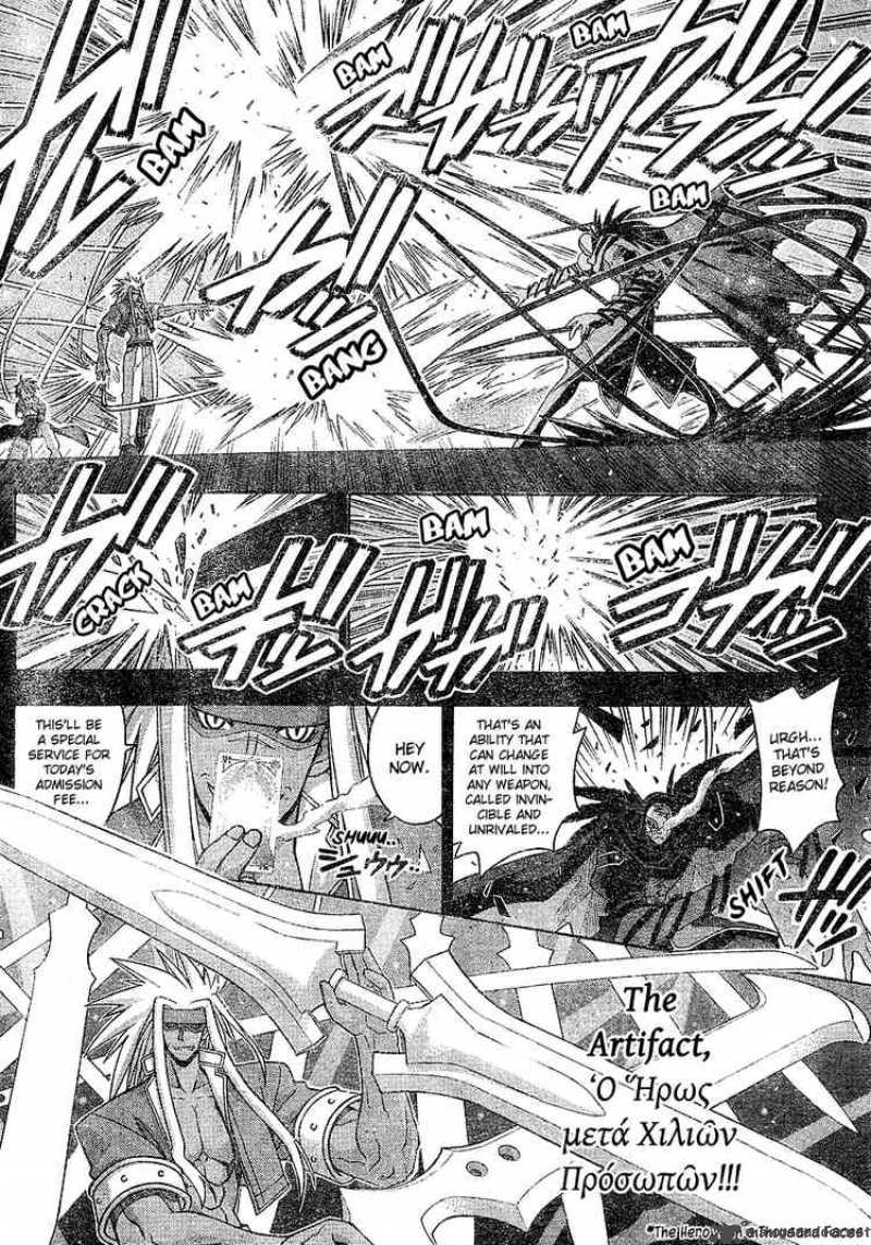 Mahou Sensei Negima Chapter 200 Page 5