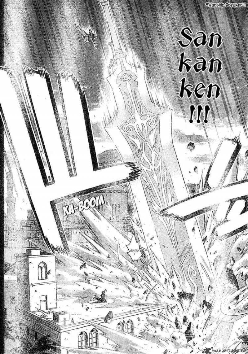 Mahou Sensei Negima Chapter 200 Page 7