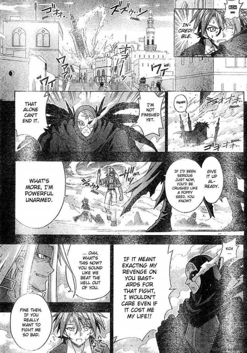 Mahou Sensei Negima Chapter 200 Page 8