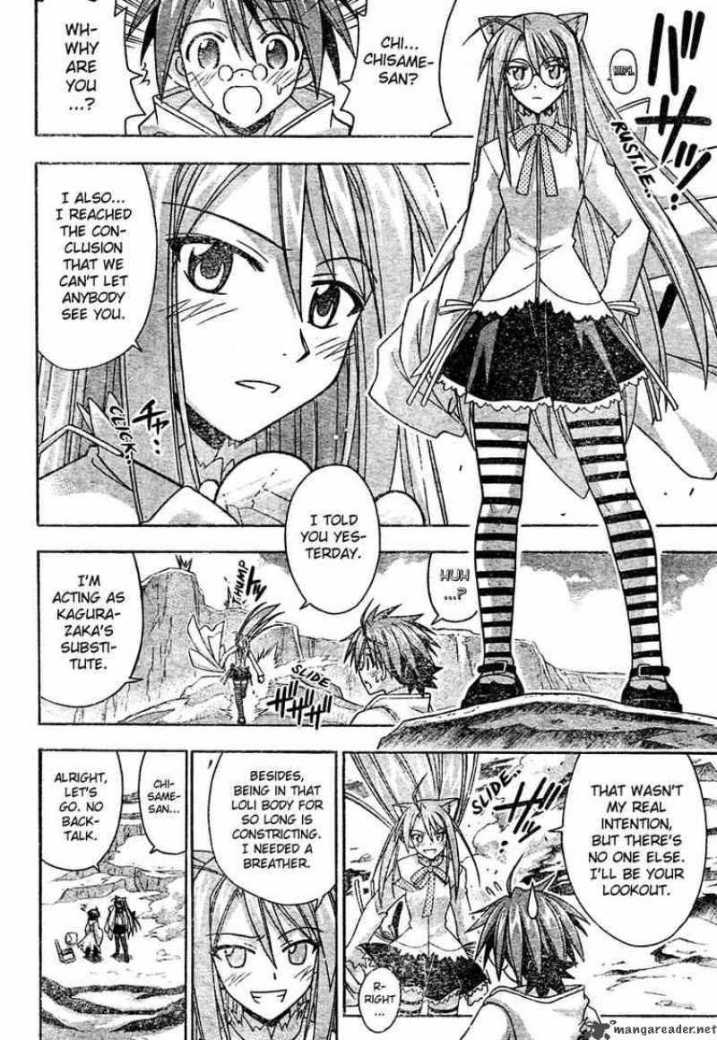 Mahou Sensei Negima Chapter 201 Page 10