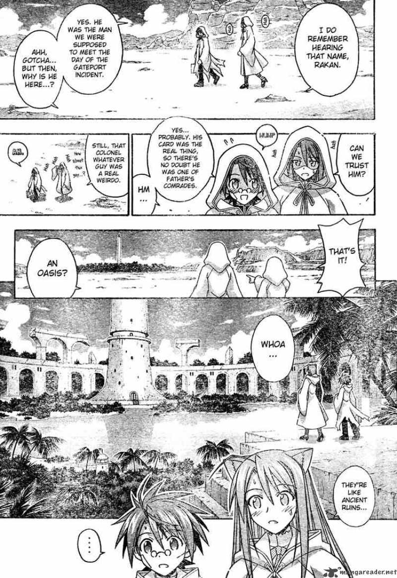 Mahou Sensei Negima Chapter 201 Page 11