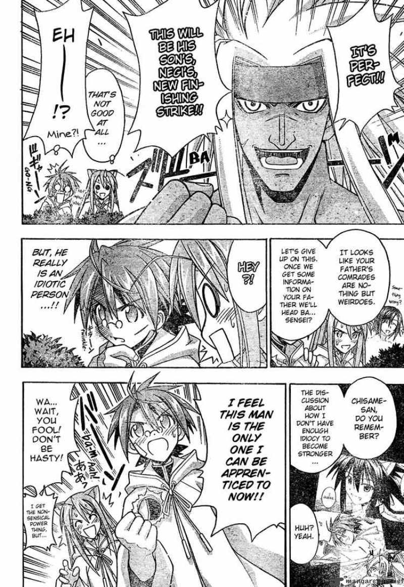 Mahou Sensei Negima Chapter 201 Page 16