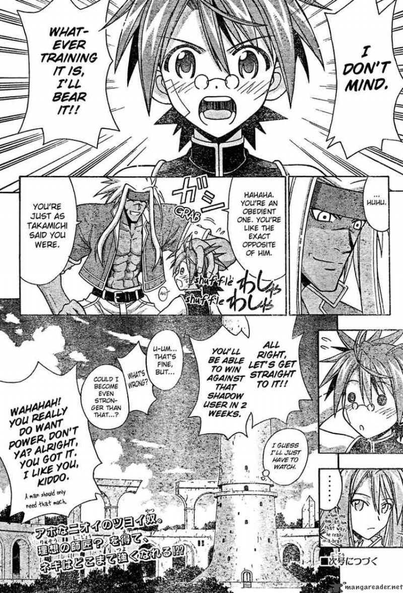 Mahou Sensei Negima Chapter 201 Page 18