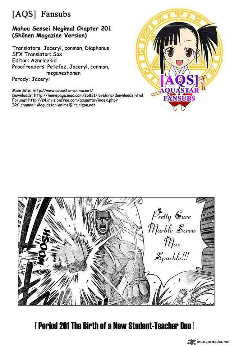 Mahou Sensei Negima Chapter 201 Page 19