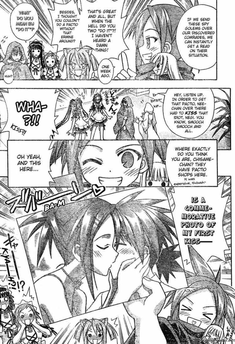 Mahou Sensei Negima Chapter 201 Page 3