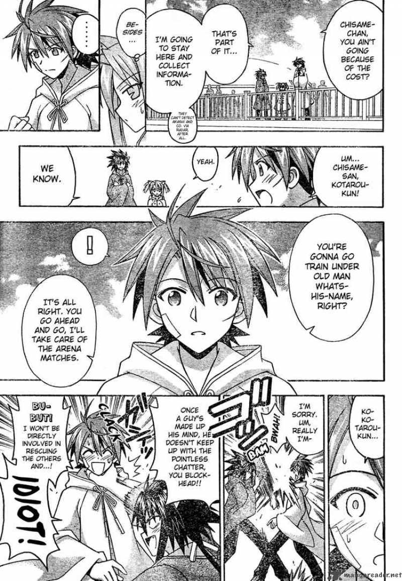 Mahou Sensei Negima Chapter 201 Page 7