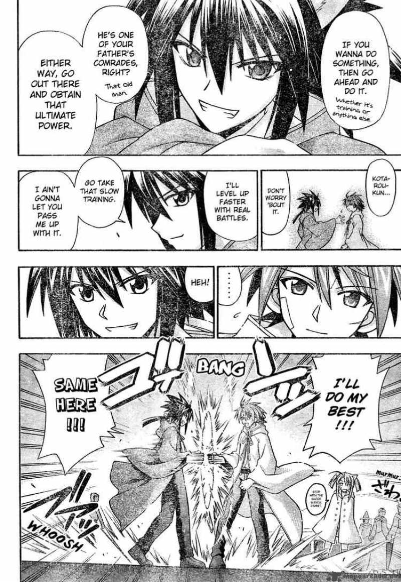 Mahou Sensei Negima Chapter 201 Page 8