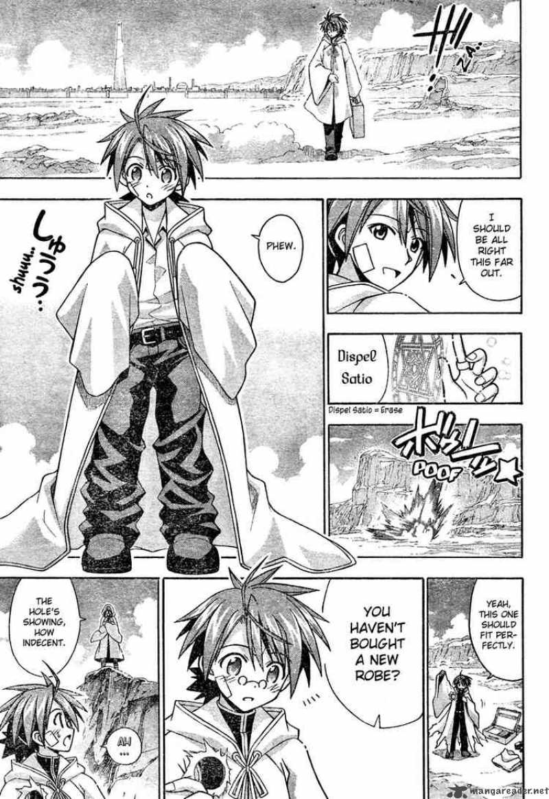 Mahou Sensei Negima Chapter 201 Page 9