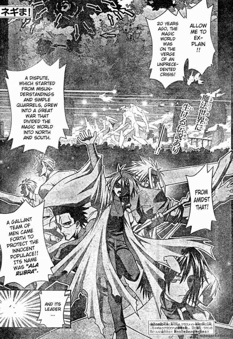 Mahou Sensei Negima Chapter 202 Page 1