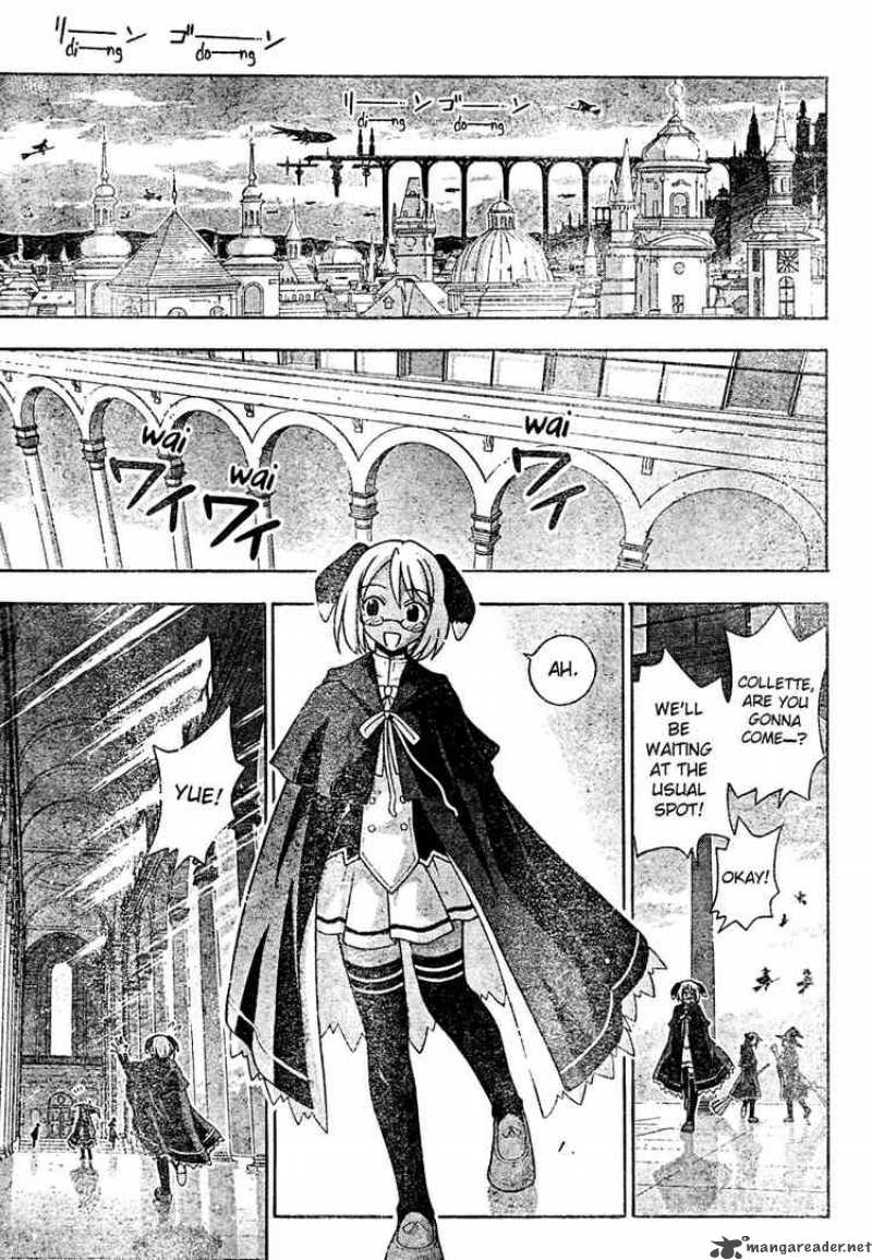 Mahou Sensei Negima Chapter 202 Page 16