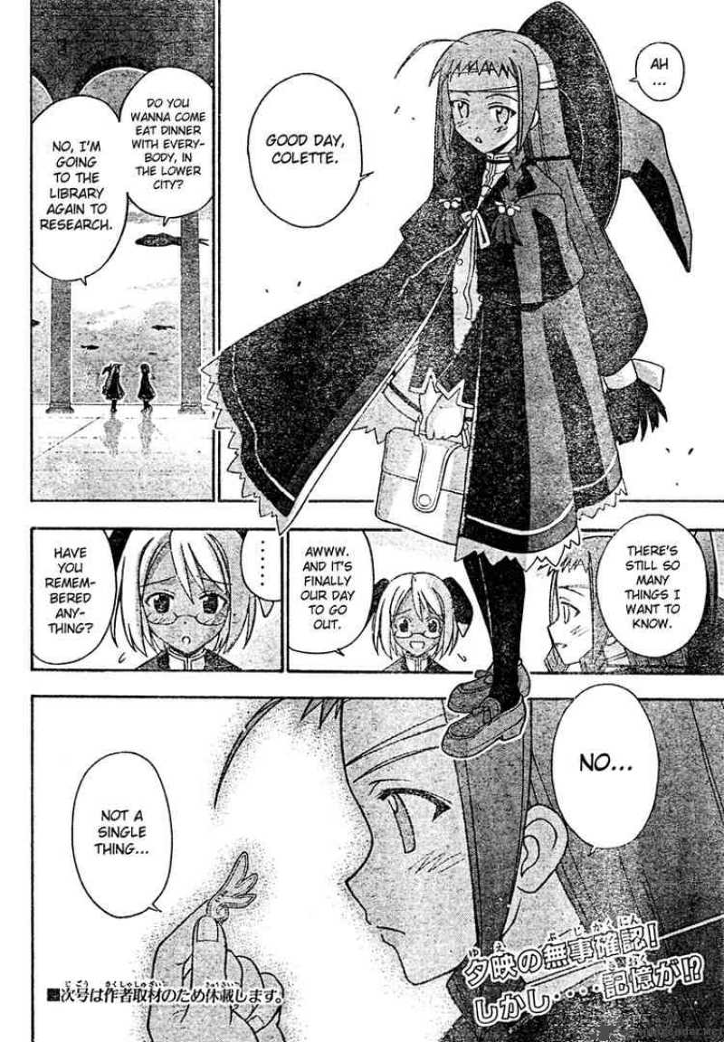 Mahou Sensei Negima Chapter 202 Page 17