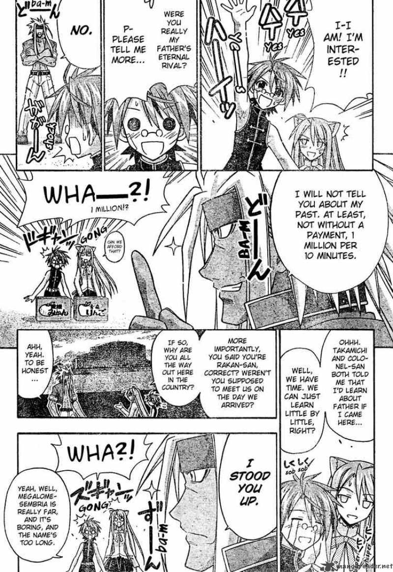 Mahou Sensei Negima Chapter 202 Page 5