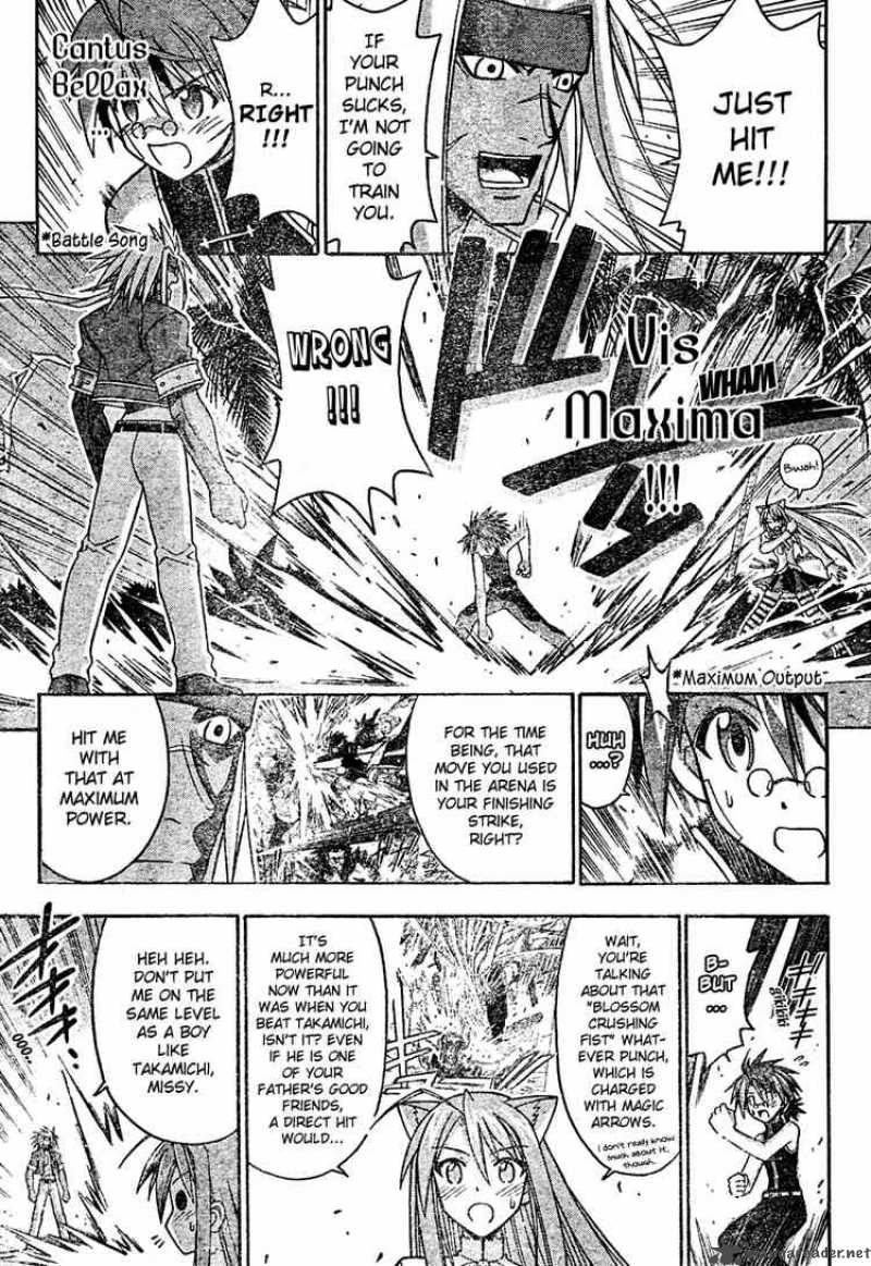 Mahou Sensei Negima Chapter 202 Page 7