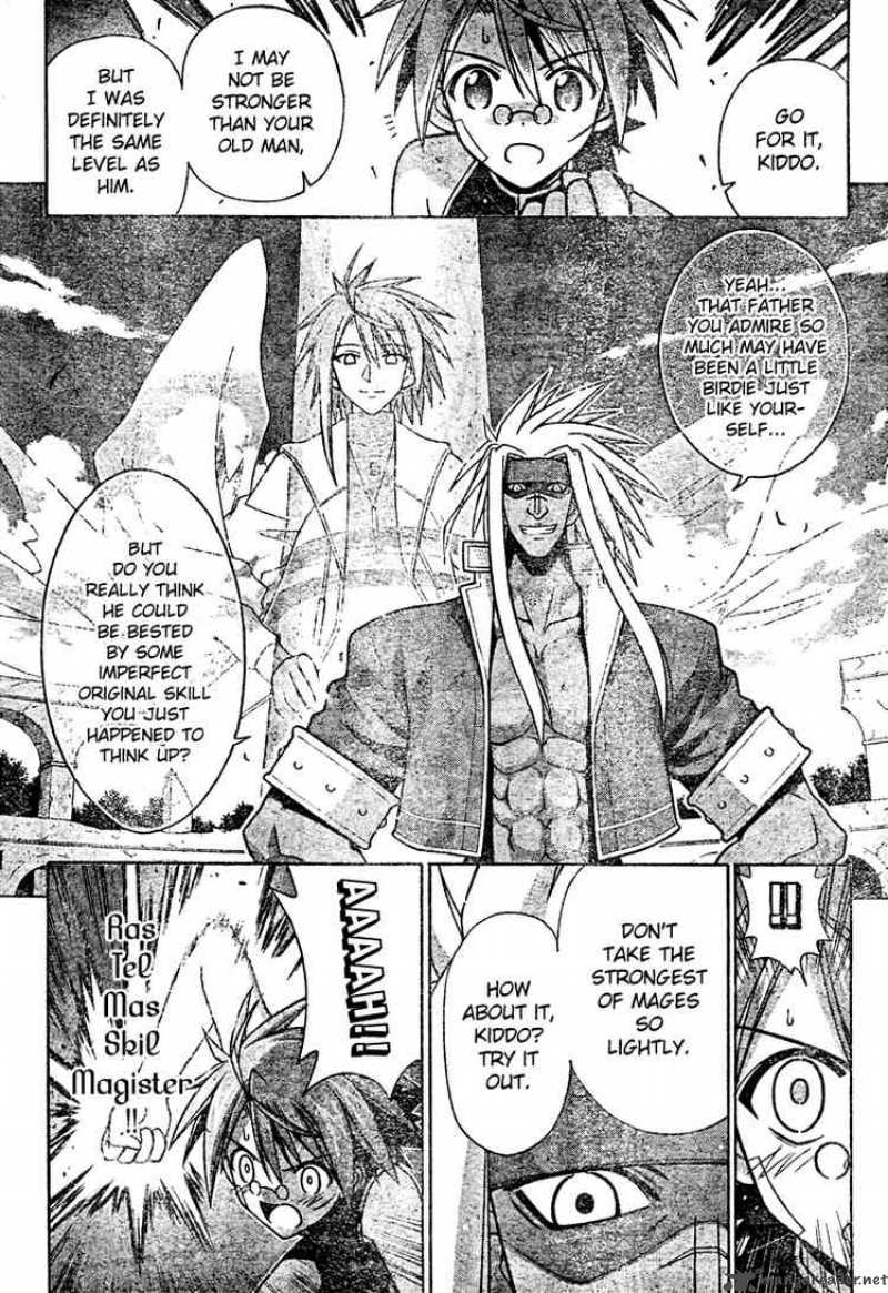 Mahou Sensei Negima Chapter 202 Page 8