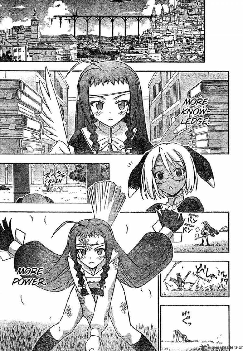 Mahou Sensei Negima Chapter 203 Page 11