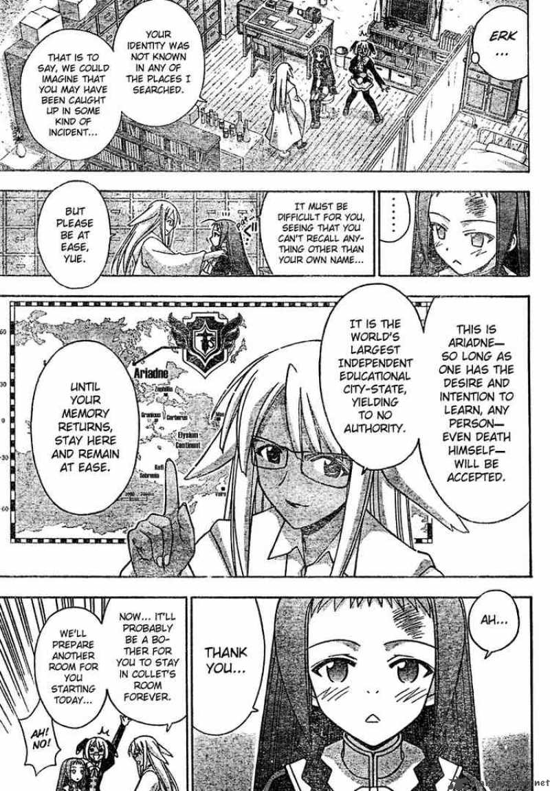 Mahou Sensei Negima Chapter 203 Page 3