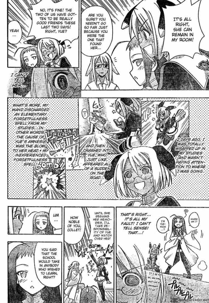 Mahou Sensei Negima Chapter 203 Page 4