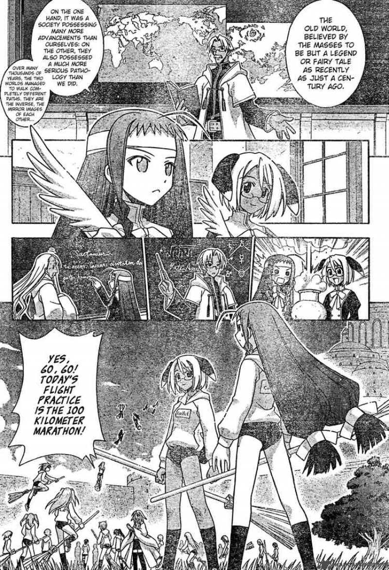 Mahou Sensei Negima Chapter 203 Page 9