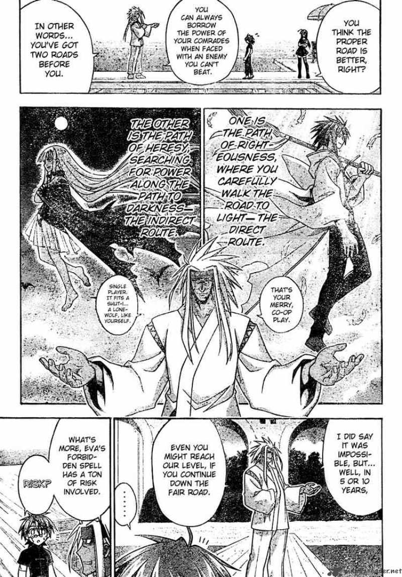 Mahou Sensei Negima Chapter 204 Page 13