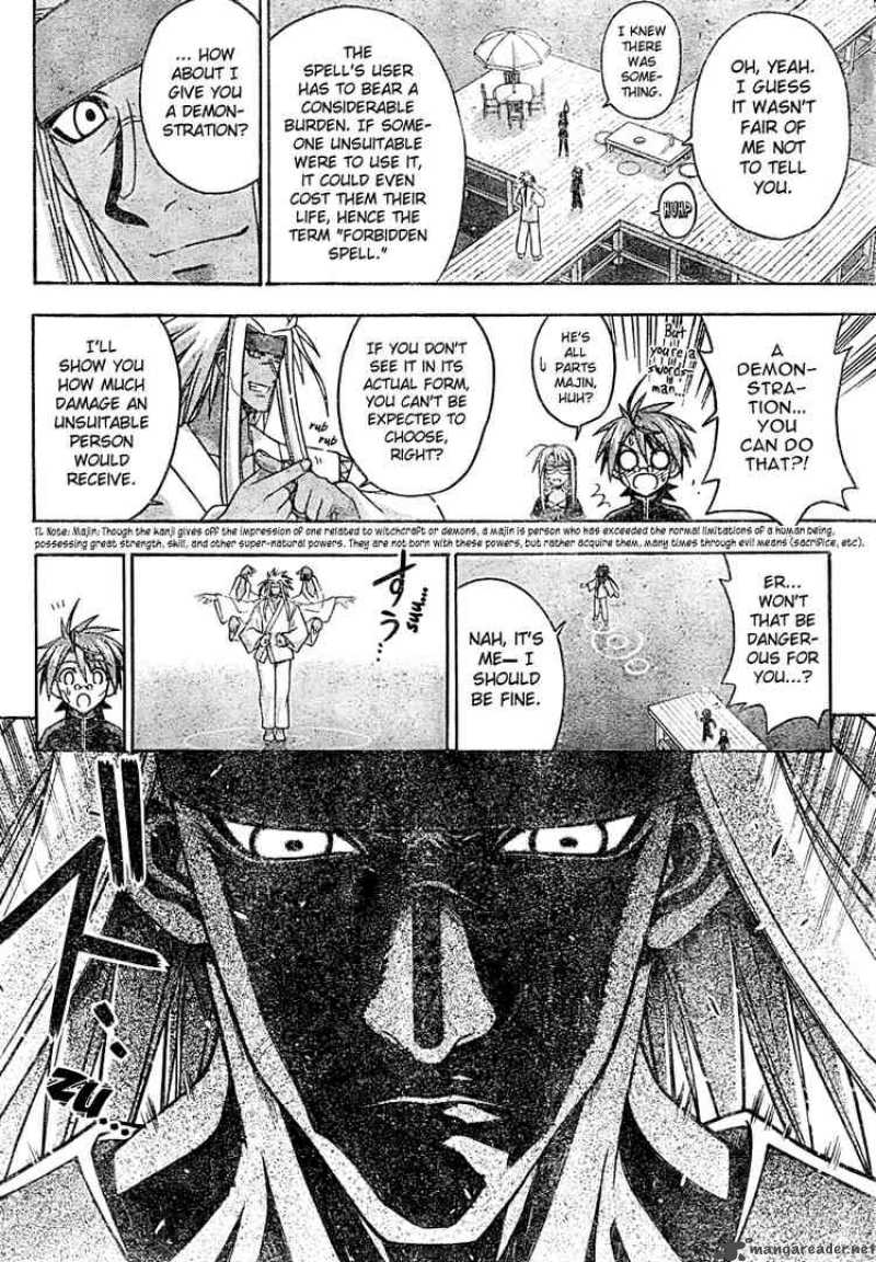 Mahou Sensei Negima Chapter 204 Page 14