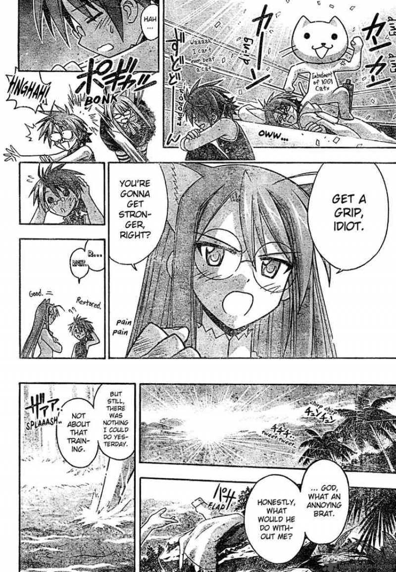 Mahou Sensei Negima Chapter 204 Page 4