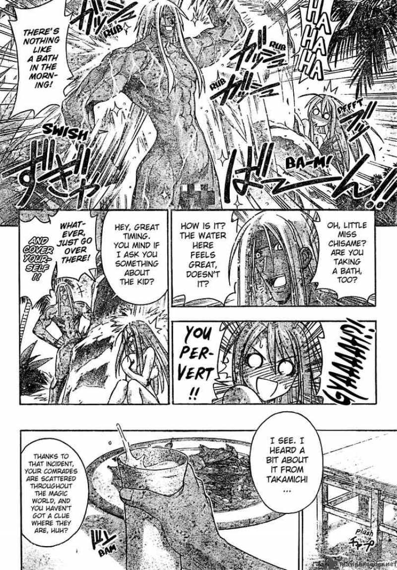 Mahou Sensei Negima Chapter 204 Page 6