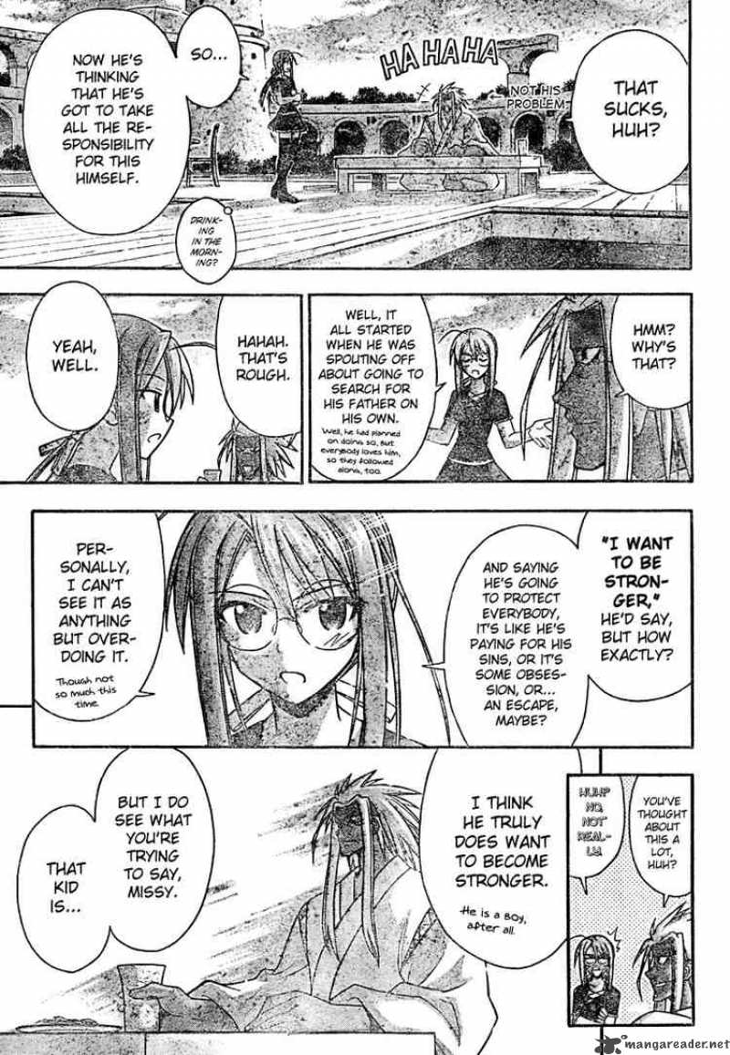 Mahou Sensei Negima Chapter 204 Page 7