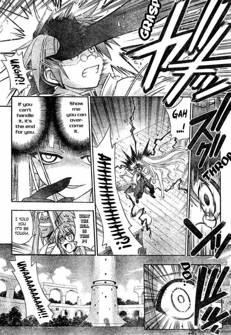 Mahou Sensei Negima Chapter 205 Page 14