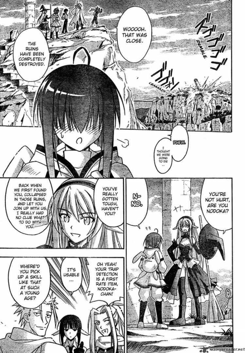 Mahou Sensei Negima Chapter 205 Page 16