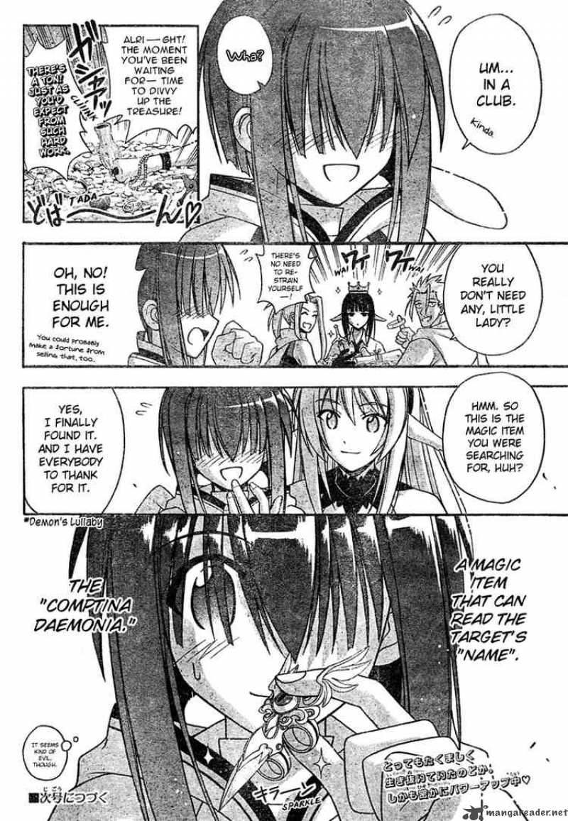 Mahou Sensei Negima Chapter 205 Page 17