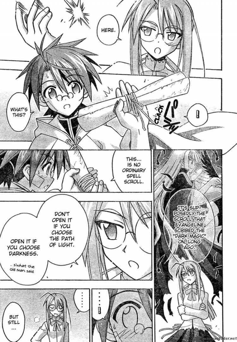 Mahou Sensei Negima Chapter 205 Page 6