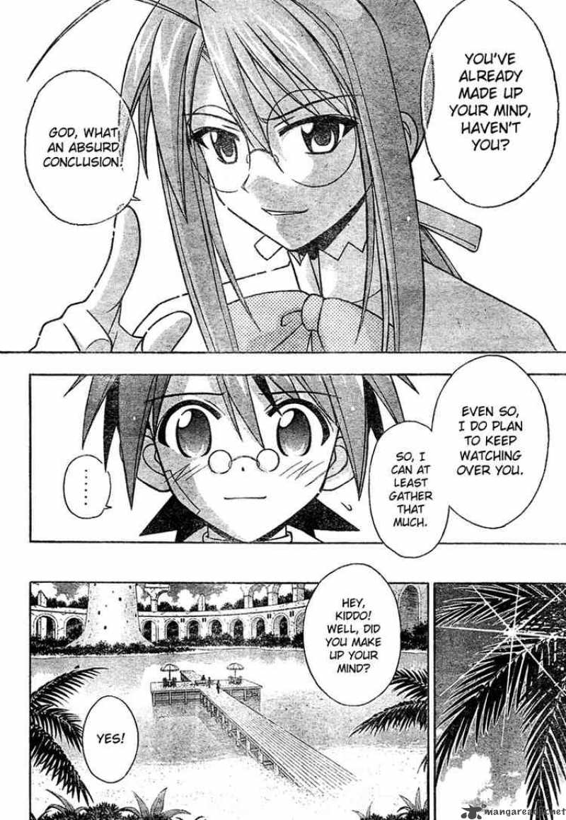 Mahou Sensei Negima Chapter 205 Page 7