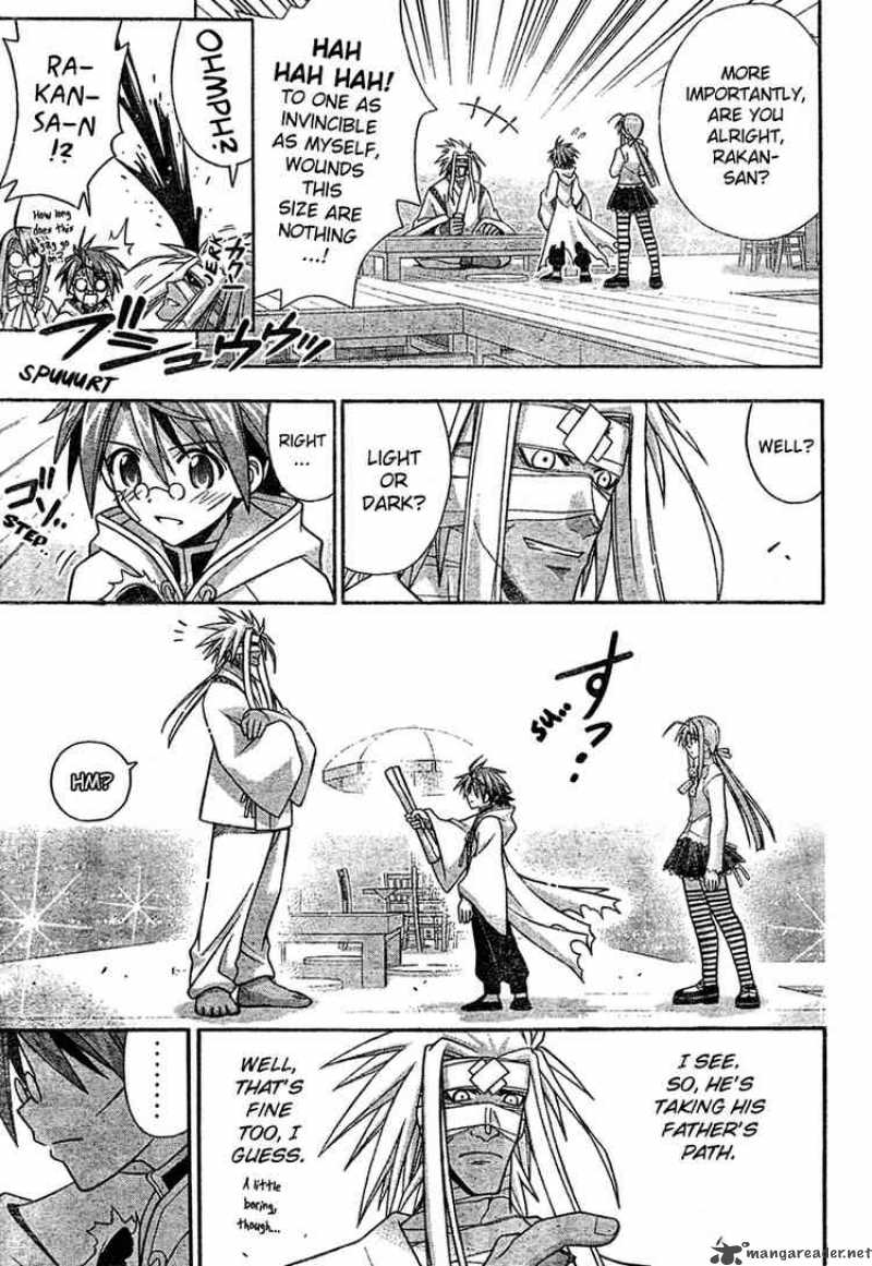 Mahou Sensei Negima Chapter 205 Page 8