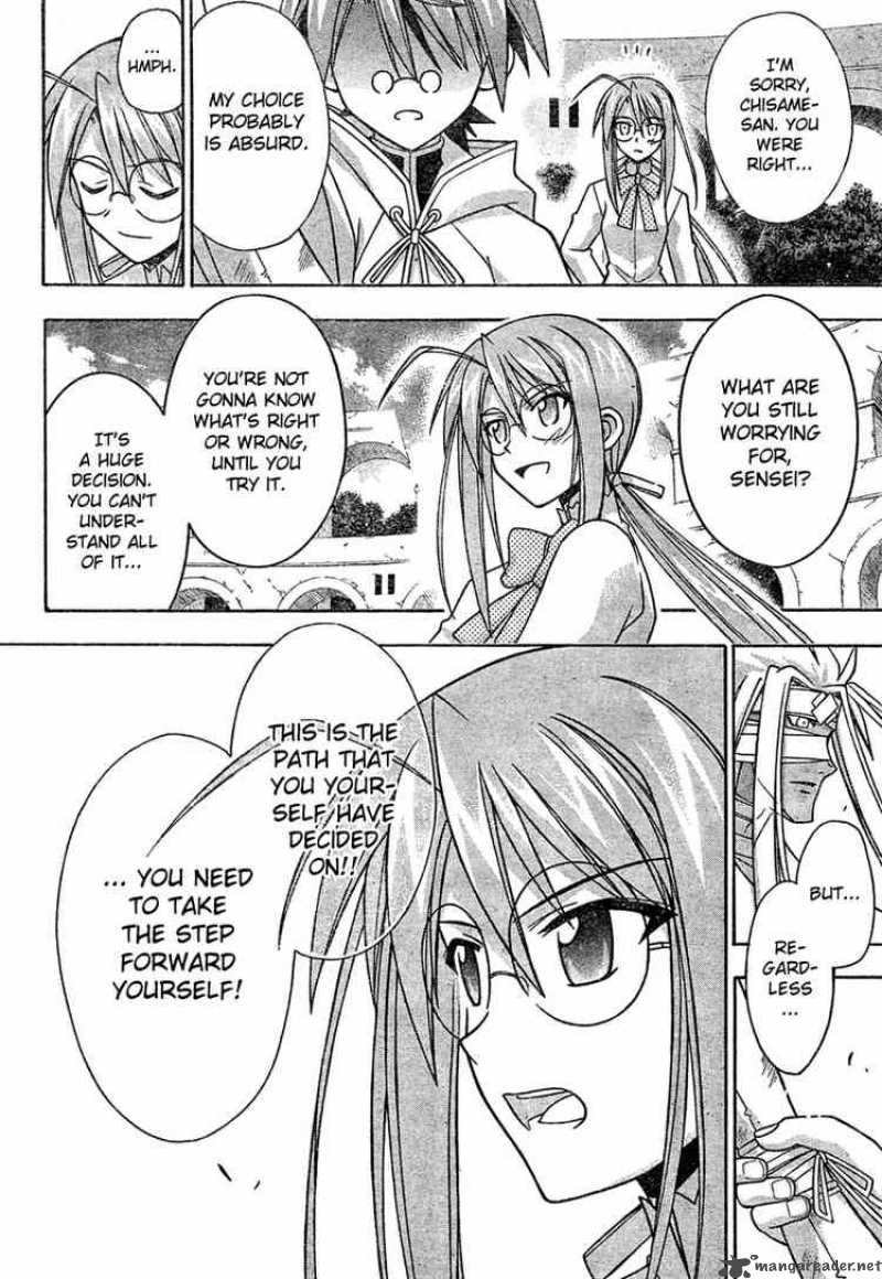 Mahou Sensei Negima Chapter 205 Page 9