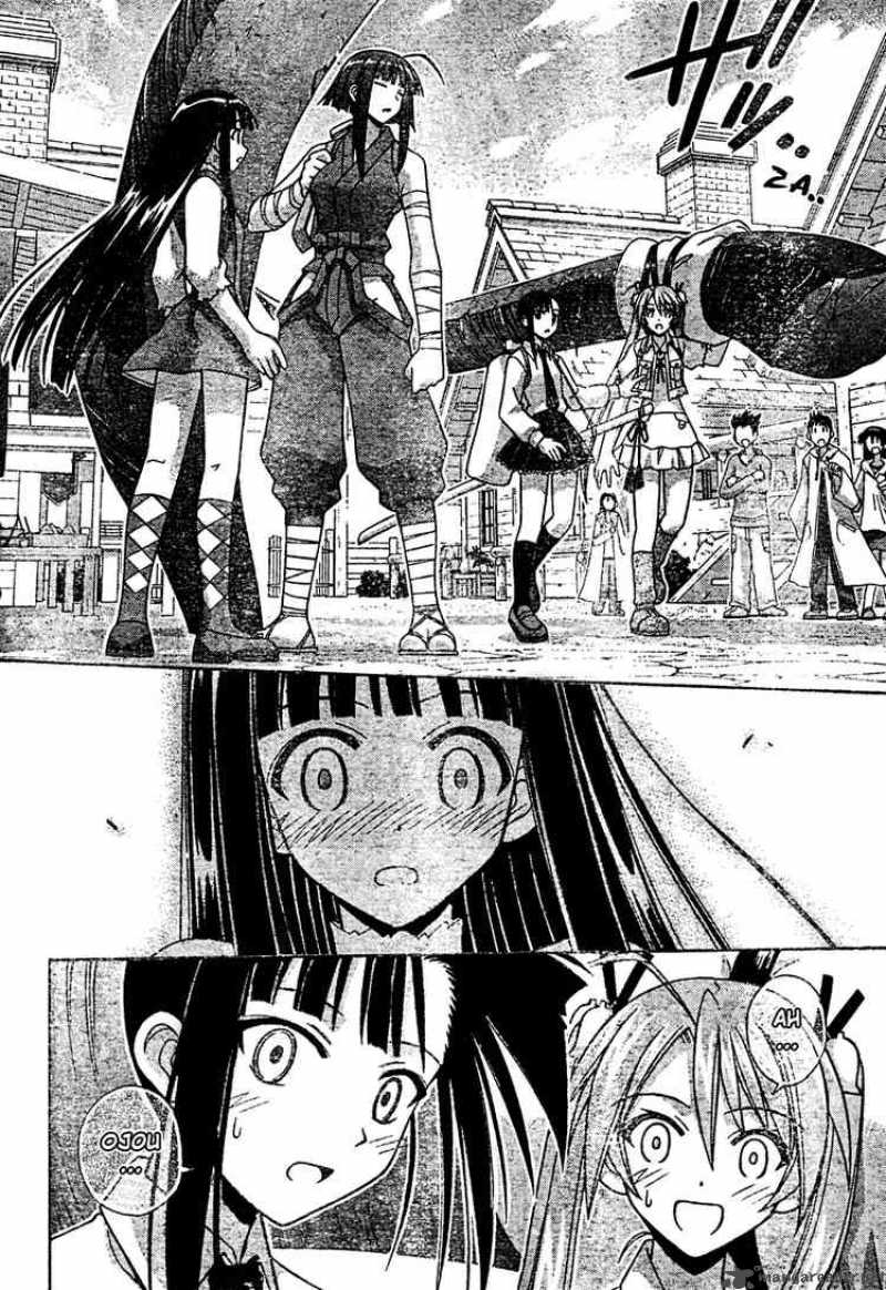 Mahou Sensei Negima Chapter 206 Page 10