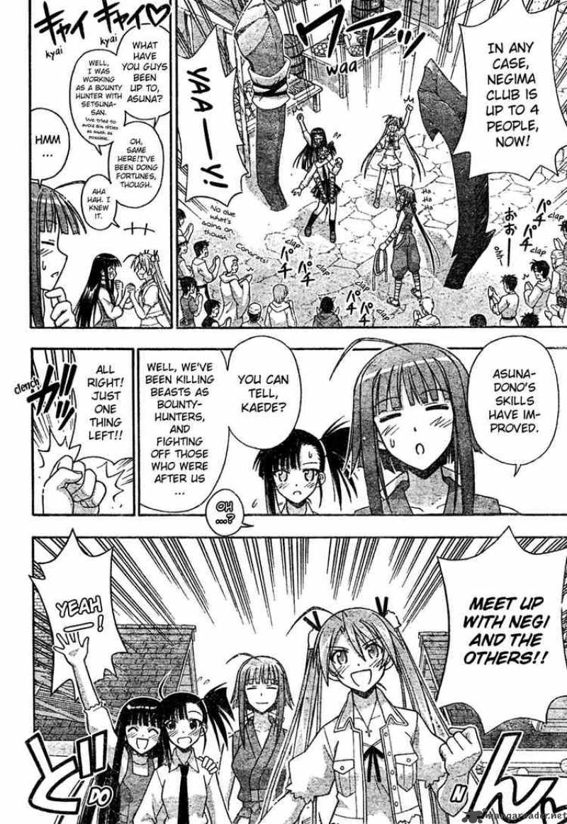 Mahou Sensei Negima Chapter 206 Page 12