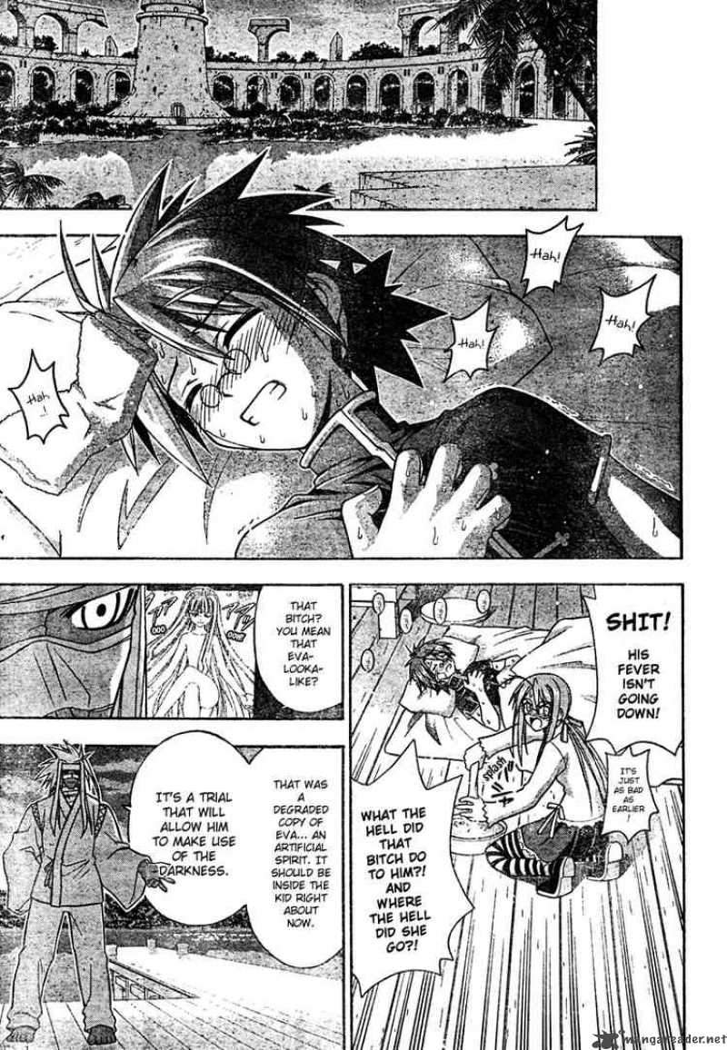 Mahou Sensei Negima Chapter 206 Page 13