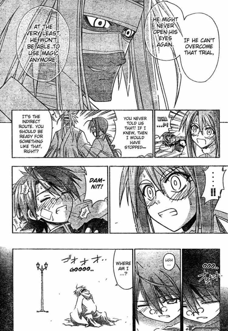 Mahou Sensei Negima Chapter 206 Page 14