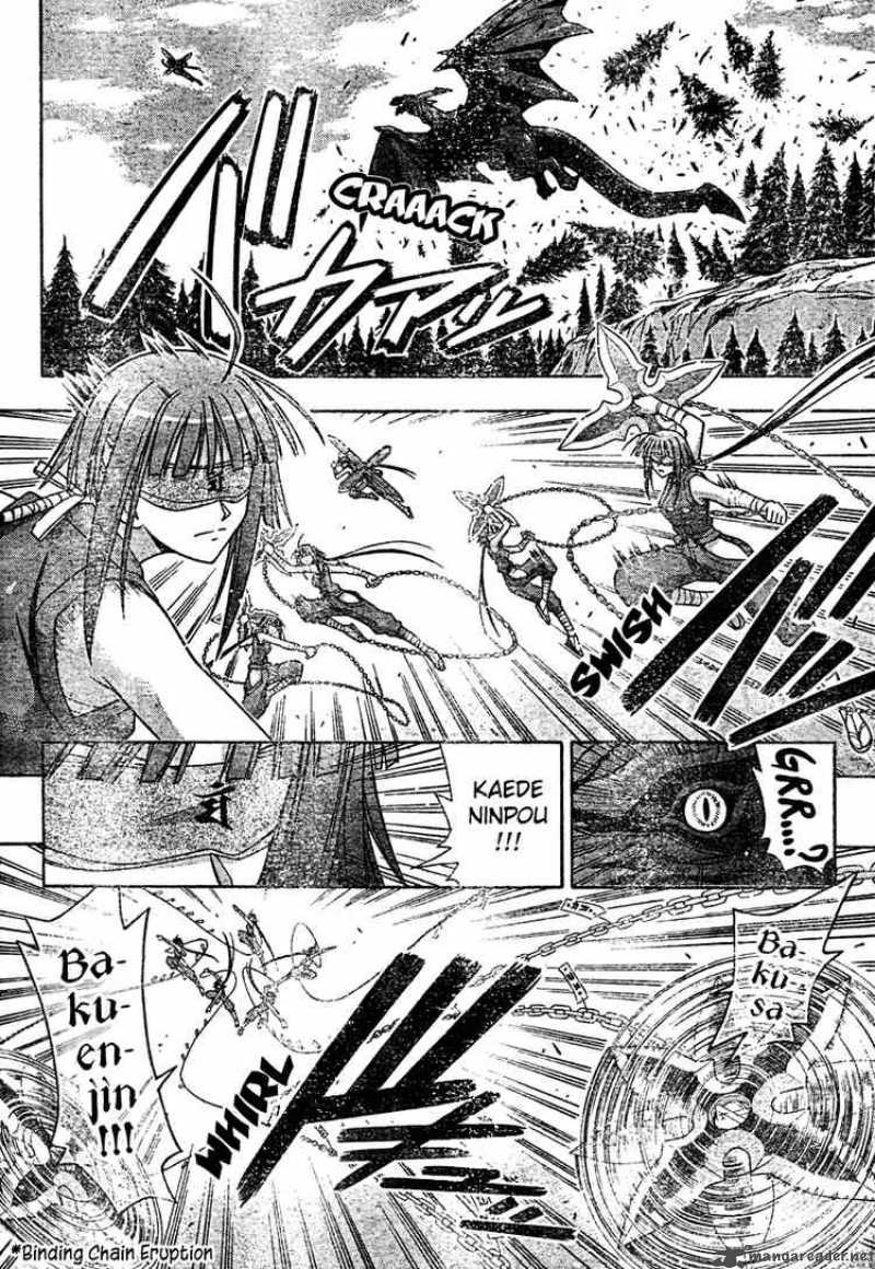 Mahou Sensei Negima Chapter 206 Page 2