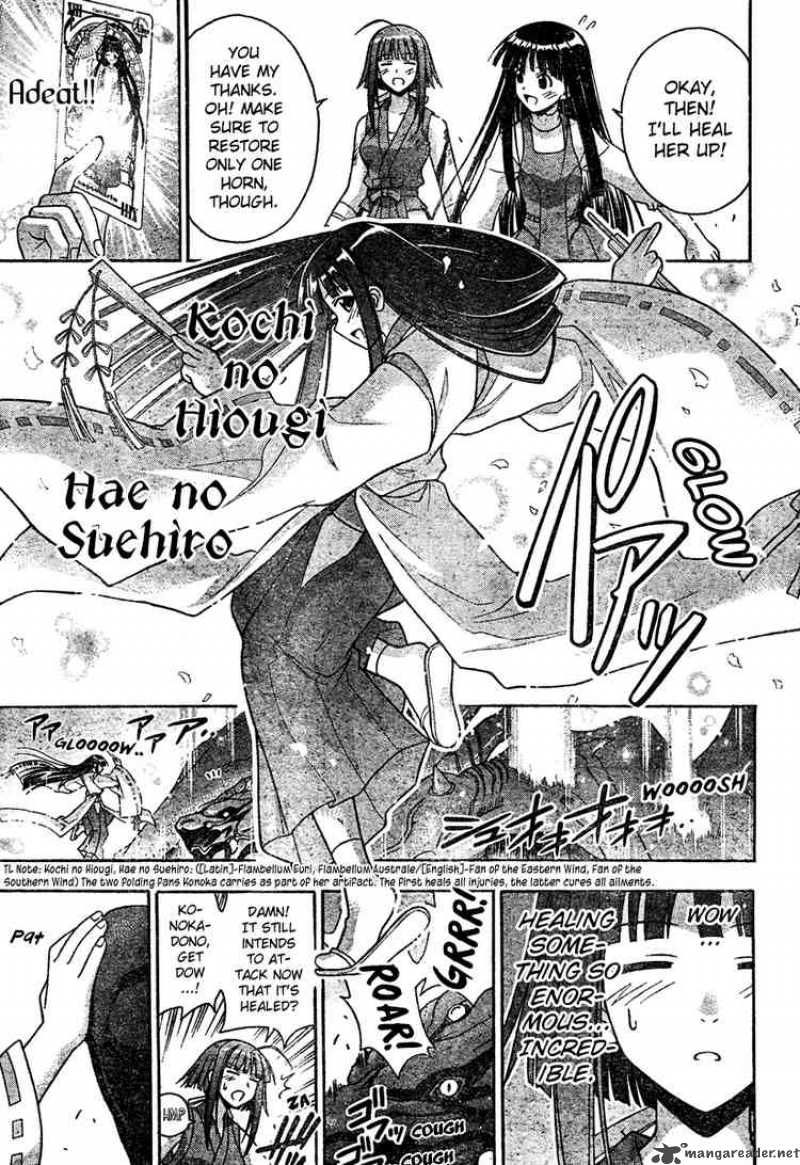 Mahou Sensei Negima Chapter 206 Page 5