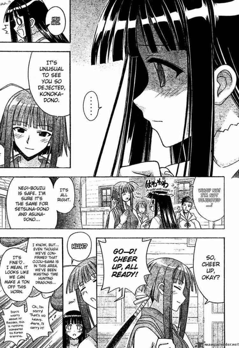 Mahou Sensei Negima Chapter 206 Page 9