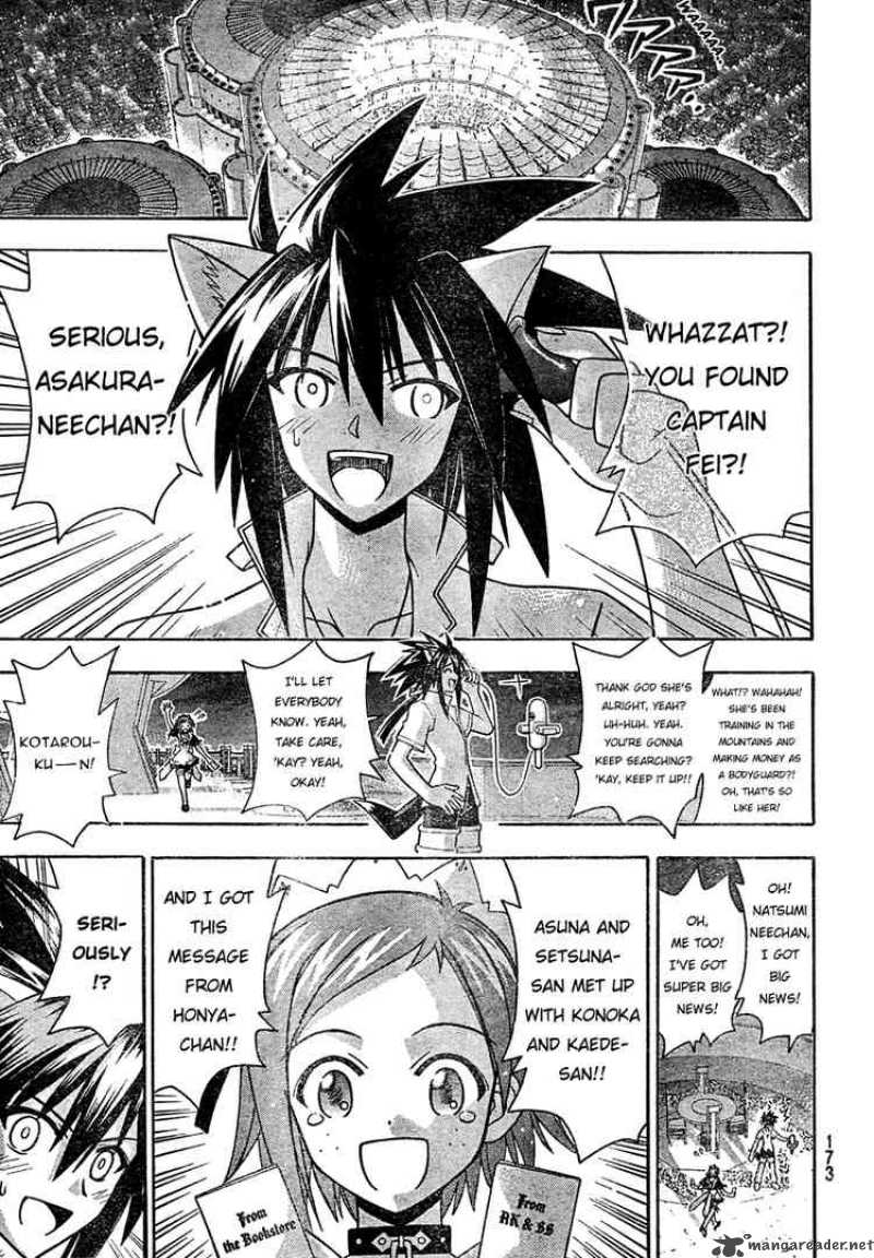 Mahou Sensei Negima Chapter 207 Page 14