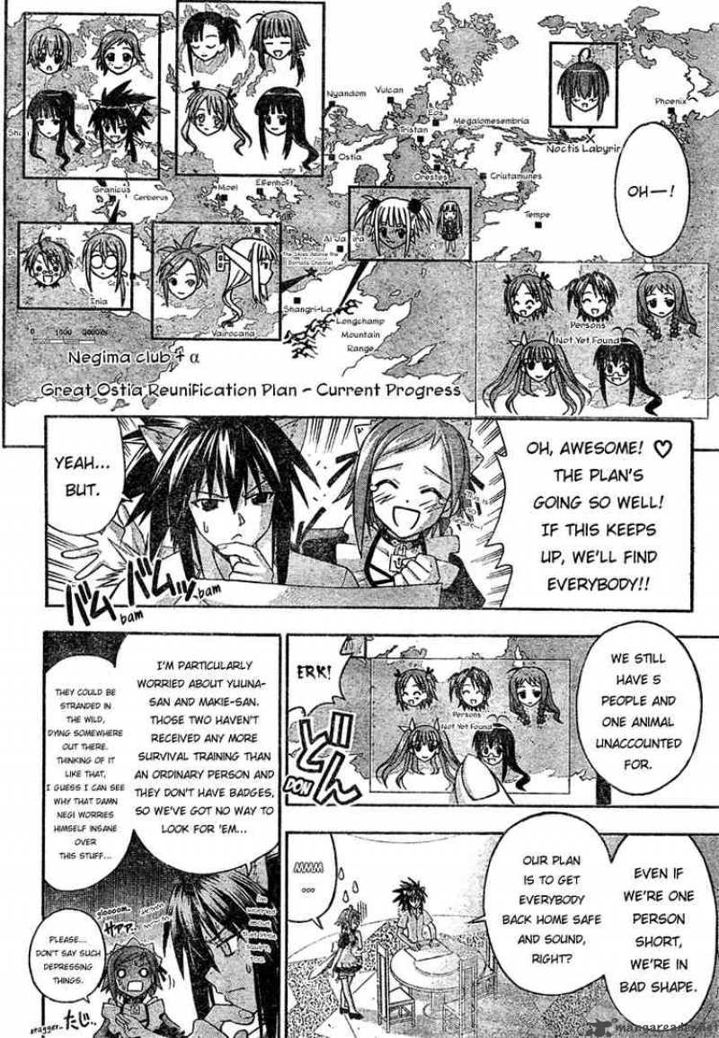 Mahou Sensei Negima Chapter 207 Page 15