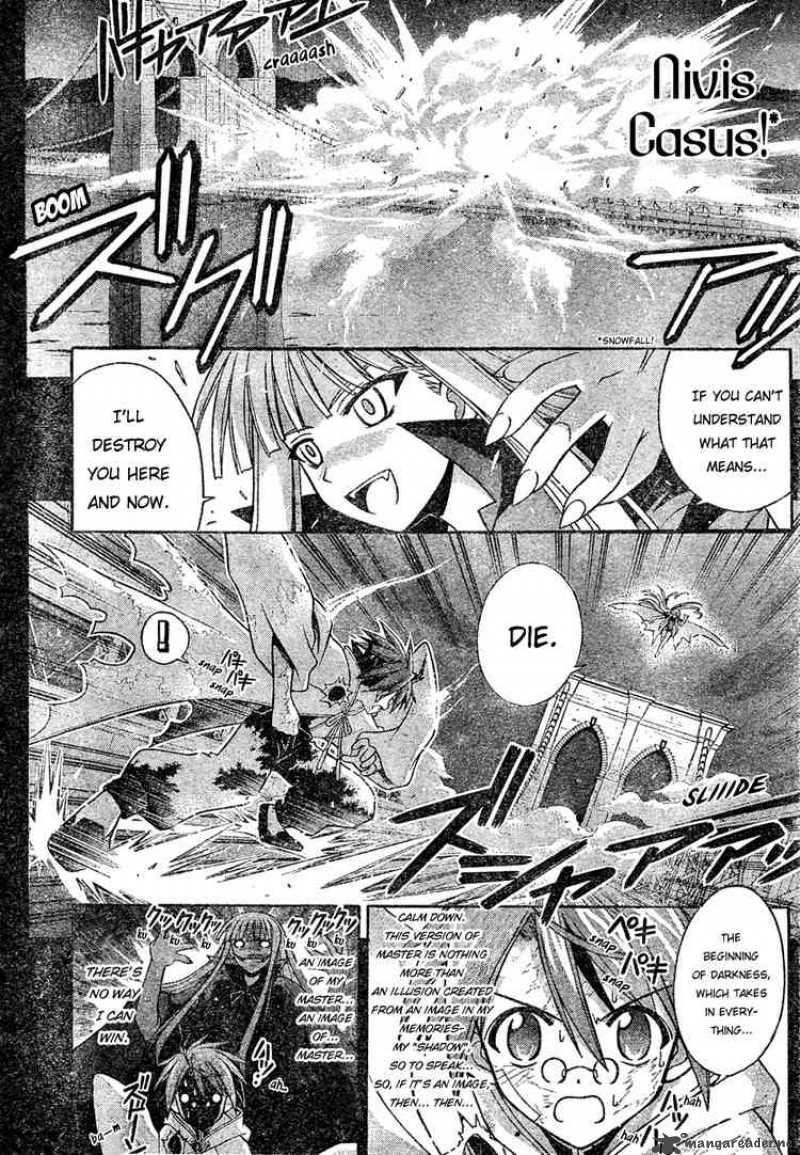 Mahou Sensei Negima Chapter 207 Page 3