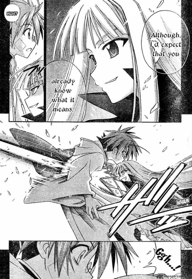 Mahou Sensei Negima Chapter 207 Page 4