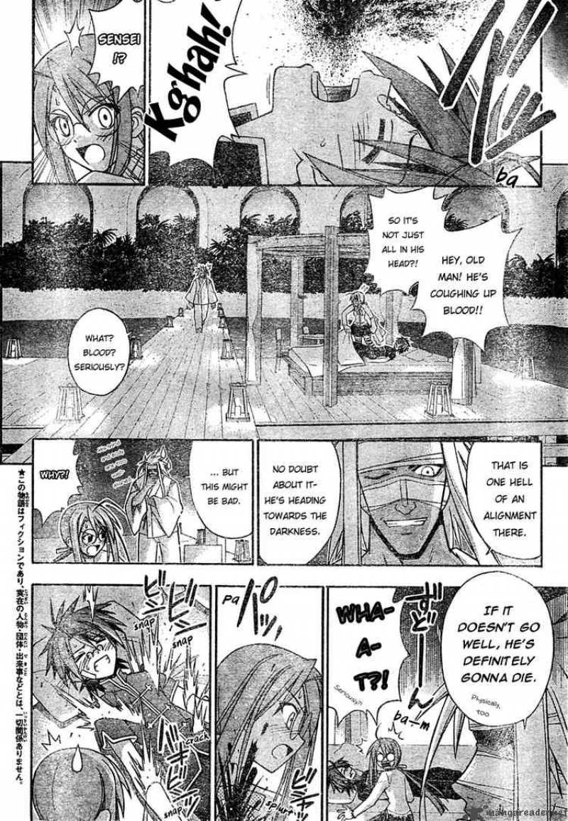 Mahou Sensei Negima Chapter 207 Page 5