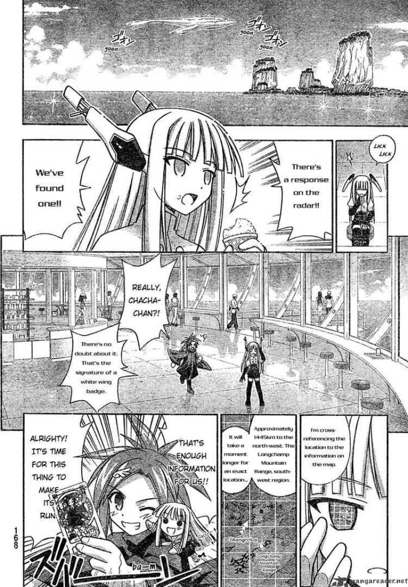 Mahou Sensei Negima Chapter 207 Page 9