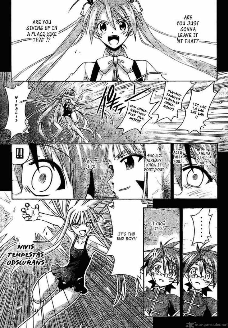 Mahou Sensei Negima Chapter 208 Page 14