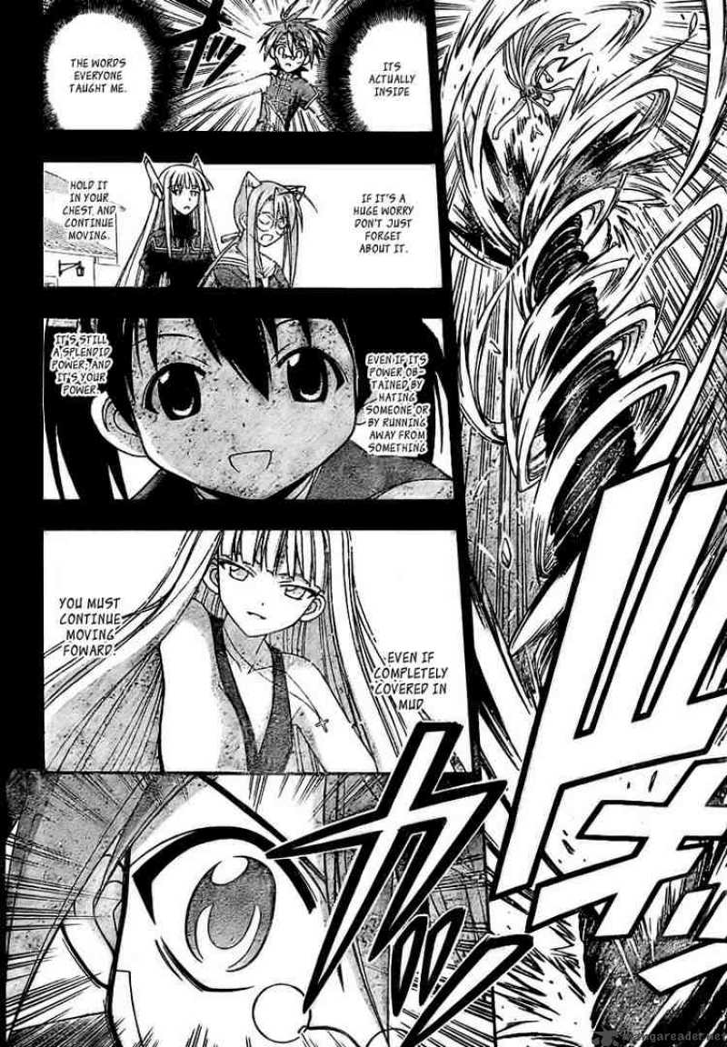 Mahou Sensei Negima Chapter 208 Page 15