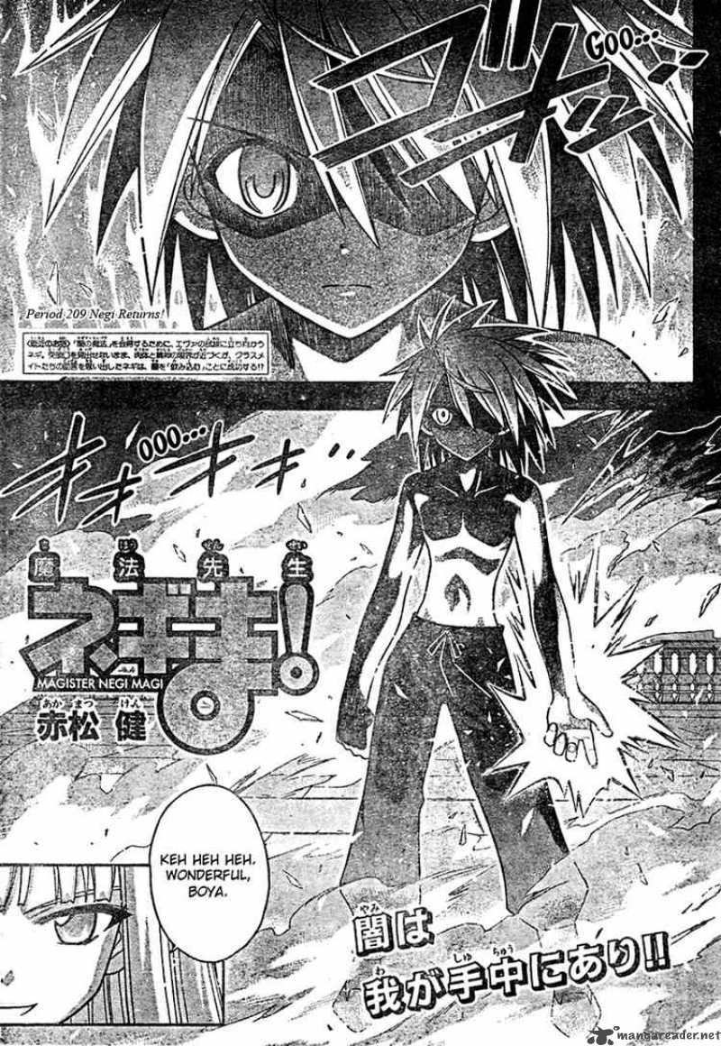 Mahou Sensei Negima Chapter 209 Page 1